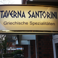 Taverna Santorini outside