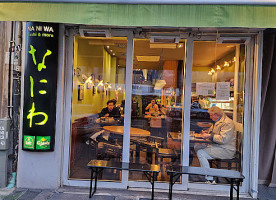 Naniwa Sushi More outside