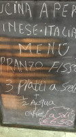 Golf Clubhouse menu