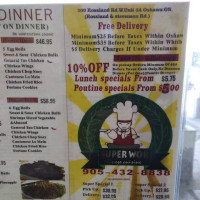 Candela menu