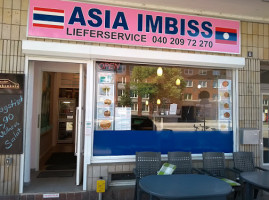 Asia Imbiss outside