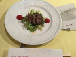 Gabriels Cucina food