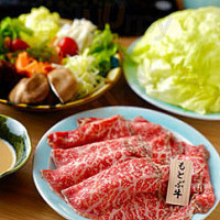 Bunt Bar food