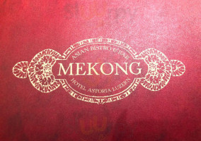 Mekong Restaurant Bar logo