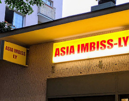 Asia Imbiss-ly outside