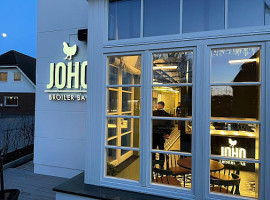 Joho Broiler outside