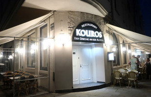 Kouros Der Grieche An Der Alster outside