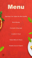 Alte Mitte menu