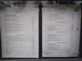 Linde menu