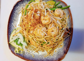 Bao An food