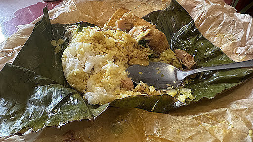 Nusantara