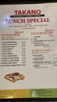 Artiom menu