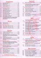 Das Backstein Haus menu