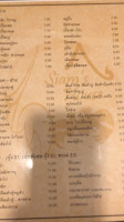 Le Bateau Ivre menu