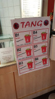 China Peking menu