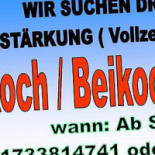 Neustadt Saal Hohnstein Events Feierlichkeiten logo