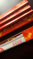 FUJIA Restaurant menu