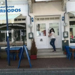 Griechisches Restaurant Rhodos Exterior