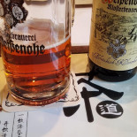 China Pavilion Wirth Joachim Bebida