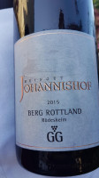Weinschänke Schloss Groenesteyn drink