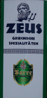 -zeus-stadthagen logo