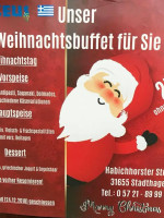 -zeus-stadthagen menu
