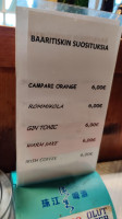Kleine Seglerresidenz Gaststätte menu