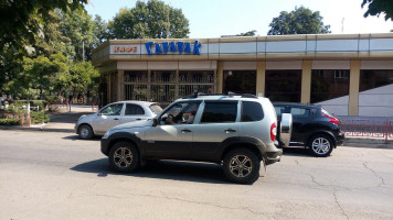 Gasthaus Deutsches Haus outside