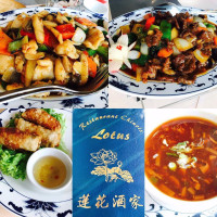 Chinois Lotus food