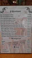 Fleckenstein's Restaurant Wine Bar menu