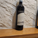 Grotto Bundi-Romelli Bebida