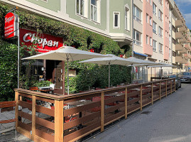 Chopan outside