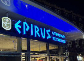 Epirus outside