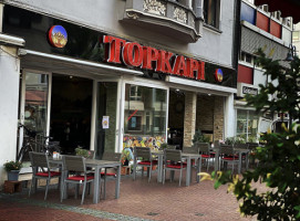 Topkapi outside