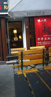 Ramen Soul 2 inside
