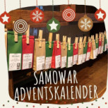 Samowar Tea Records Logo