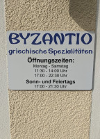Byzantio menu