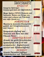 Tou Bakali Griechisches Wohlfuehl In Unterhaching menu