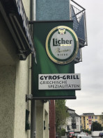 Gyros-Grill outside