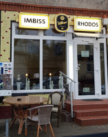 Imbiss Rhodos inside