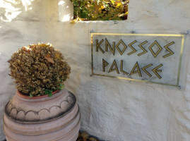 Knossos Palace outside