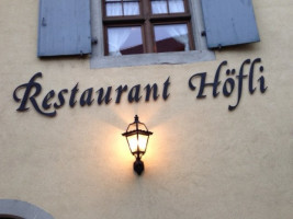 Restaurant Höfli outside