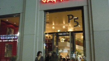 Vapiano inside