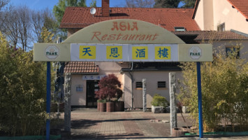 Asia Schnellrestaurant outside