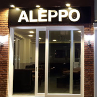 Aleppo Grill inside