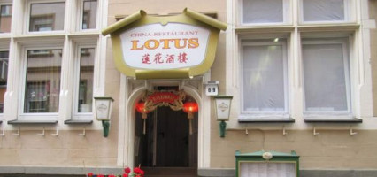 Chinarestaurant Lotus food