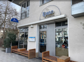 Taverne Kyano outside