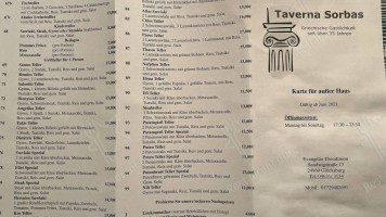 Taverna Zorbas menu