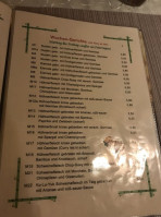 Xióng Māo Lóu menu