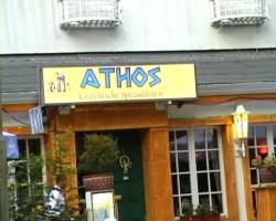 Athos outside